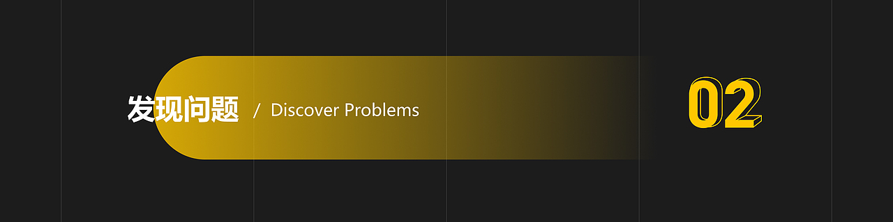 安安作品集（图ZMzYxNjEzNDg0） - APP界面 - 站酷设计师蛇蝎美少安原创素材 - 站酷ZCOOL