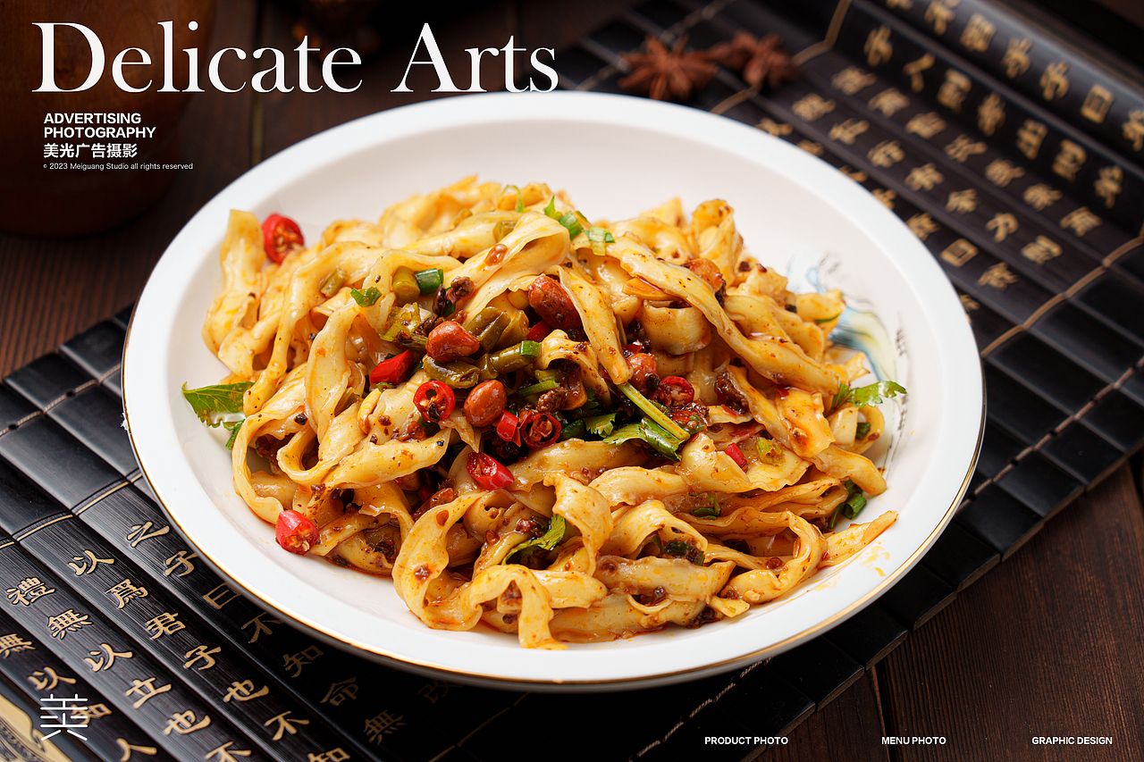 美食摄影｜绝味拌面 鸭货 卤水 面（图ZMzQxNTYxNjU2） - 美食摄影 - 站酷设计师美光摄影詹圣原创素材 - 站酷ZCOOL