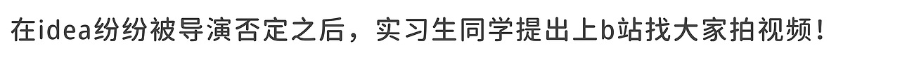 珍宝珠美乐笛综合定格动画:能吃能吹的棒棒糖整活啦!(图ZMzUxNzIwMTQ0) - 短片 - 站酷设计师蒸汽工场原创素材 - 站酷ZCOOL