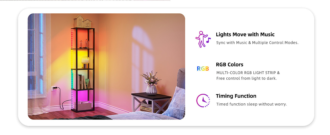 Amazon-落地灯书架