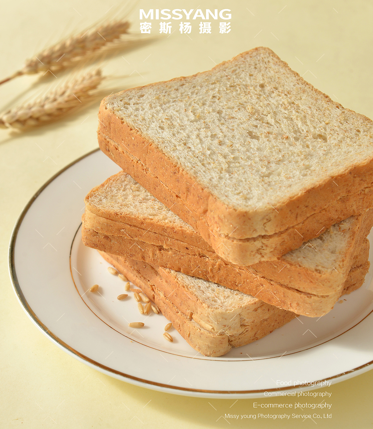 全麦面包吐司|美食摄影|电商摄影|西点甜点×郑州密斯杨（图ZMzA2MjQ4NzUy） - 美食摄影 - 站酷设计师密斯杨摄影原创素材 - 站酷ZCOOL