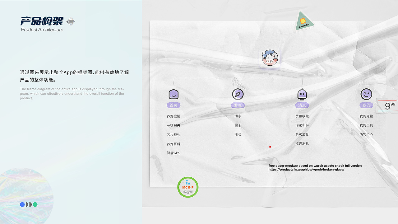 2022年作品集（图ZMzEwMTMyMjAw） - APP界面 - 站酷设计师邬寒原创素材 - 站酷ZCOOL