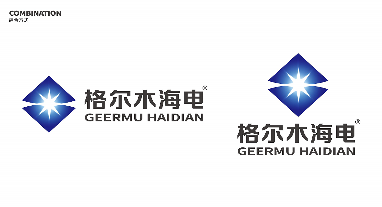 电力工程logo设计 | 企业标志设计 商标 标志 品牌设计（图ZMzU2NzYxMDU2） - Logo - 站酷设计师超级符号logo设计原创素材 - 站酷ZCOOL