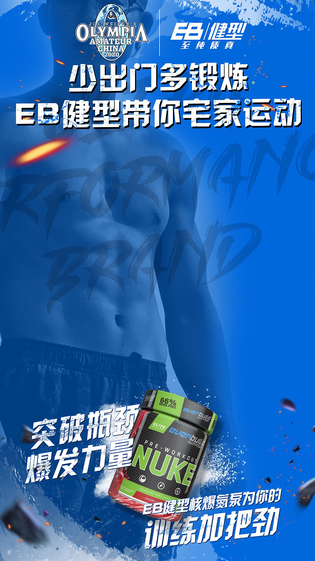 往期作品/有年头了（图ZMzQ2OTUyOTE2） - 海报 - 站酷设计师摸摸大s原创素材 - 站酷ZCOOL