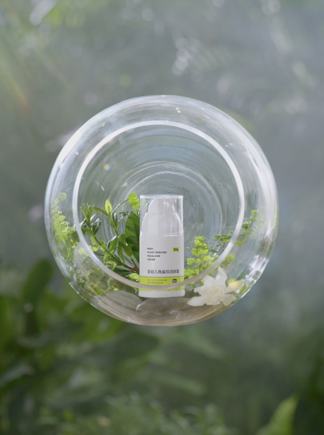 主图视频｜润肤霜（图ZMzUwMDM1MTcy） - 短片 - 站酷设计师棋人文化原创素材 - 站酷ZCOOL