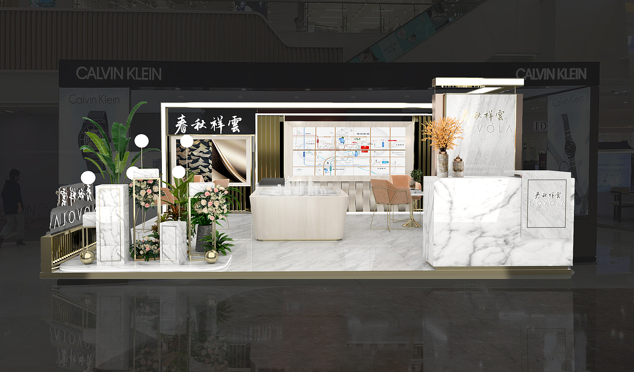 商场展位-金色小合集