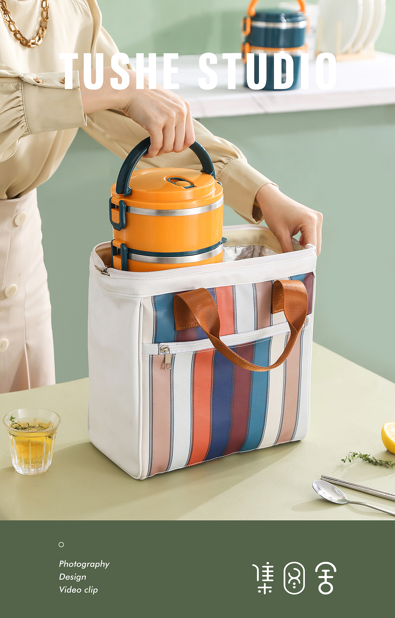 电商产品拍摄-多层饭盒套装（图ZMzIyODgzNDA4） - 产品摄影 - 站酷设计师集图舍原创素材 - 站酷ZCOOL