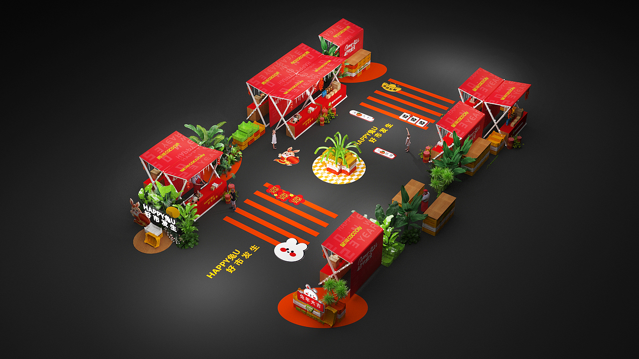 2022中山星河新年美陈（图ZMzI4NTI4NDky） - 舞台美术 - 站酷设计师庸人自扰Q原创素材 - 站酷ZCOOL