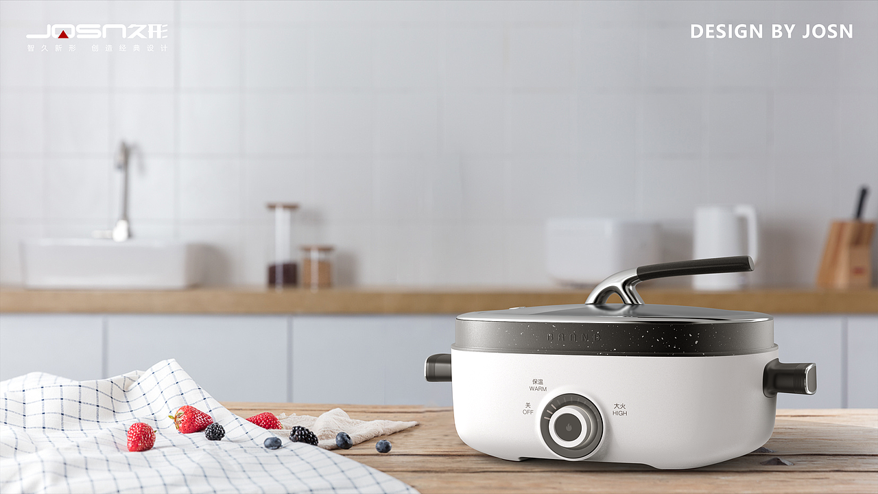 久形家电×电火锅