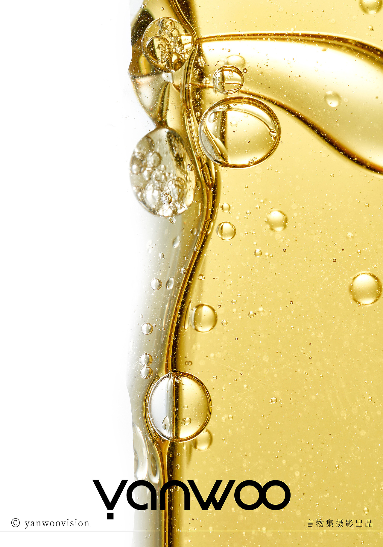 言物集 X 卡诗 | 护发护理精油产品护肤品产品拍摄杭州