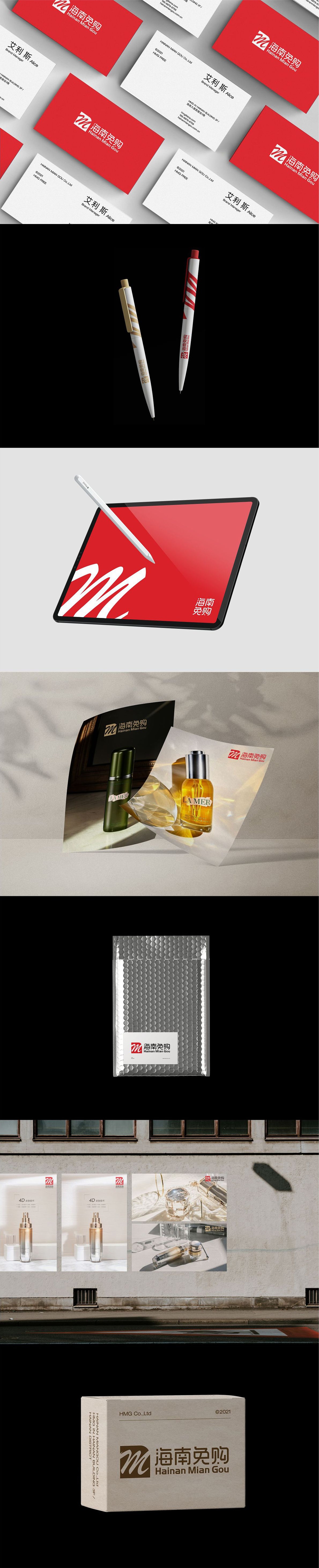 VIS品牌视觉形象（图ZMzEzNDQzNzg4） - 品牌 - 站酷设计师VIVIENNEBABE原创素材 - 站酷ZCOOL