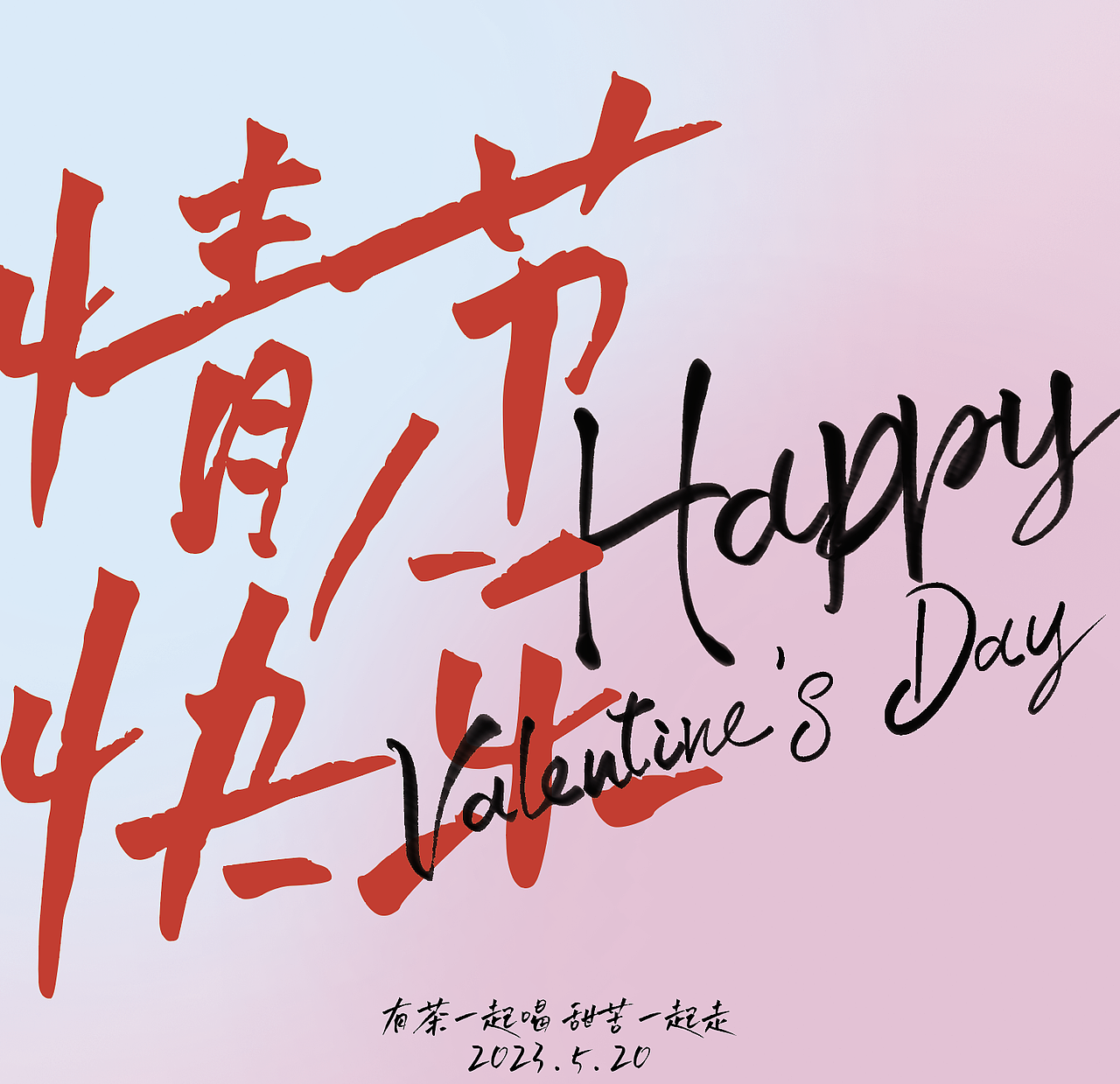 觅荼包装设计3（图ZMzQwNzMzOTM2） - 包装 - 站酷设计师觅荼视界原创素材 - 站酷ZCOOL