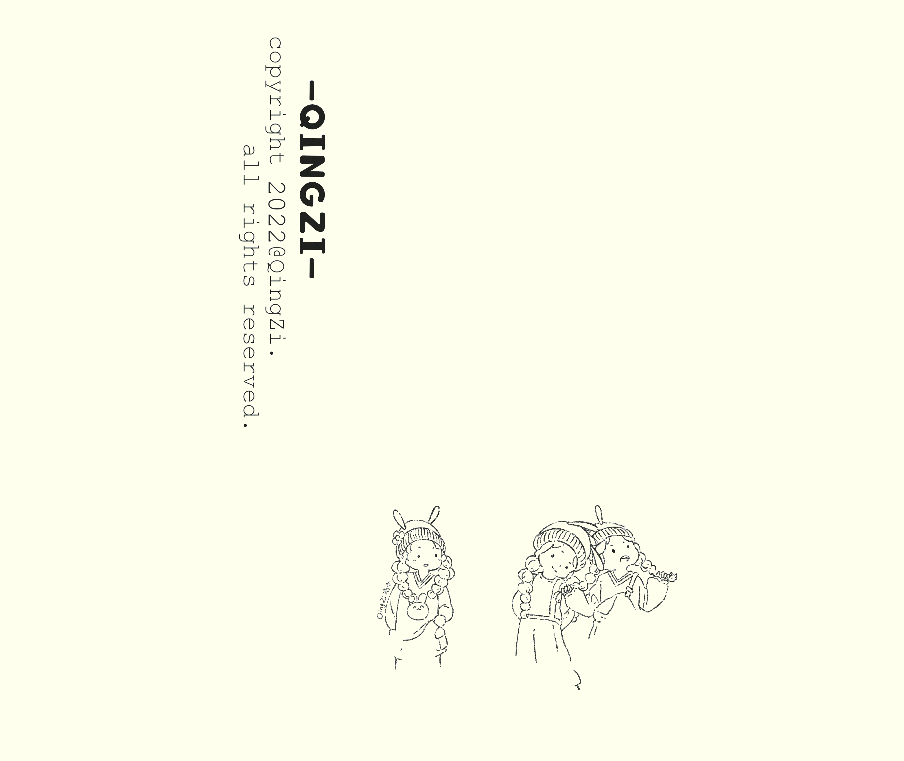 《我有只萌兔子》插画系列