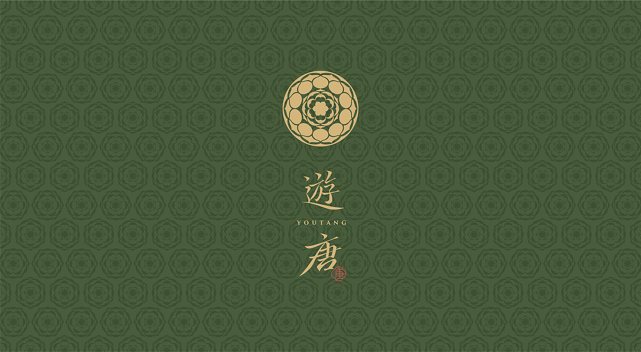 遊唐·新派川菜丨餐饮品牌设计-【斗墨设计】(图ZMzAxNDM2NTQ4) - 品牌 - 站酷设计师斗墨设计原创素材 - 站酷ZCOOL