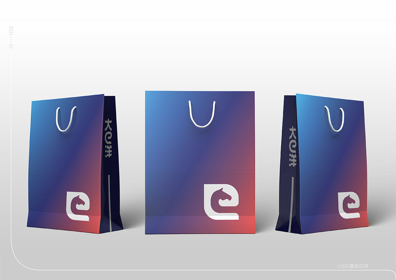 网络数字公司品牌设计（图ZMjk3NzYyODA0） - 品牌 - 站酷设计师A达达原创素材 - 站酷ZCOOL