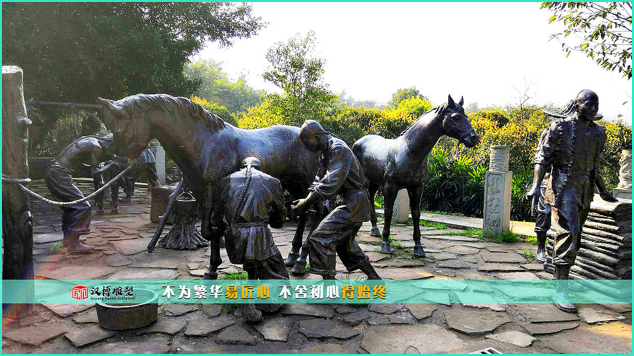 铸铜雕像,人物铜雕,园林雕塑