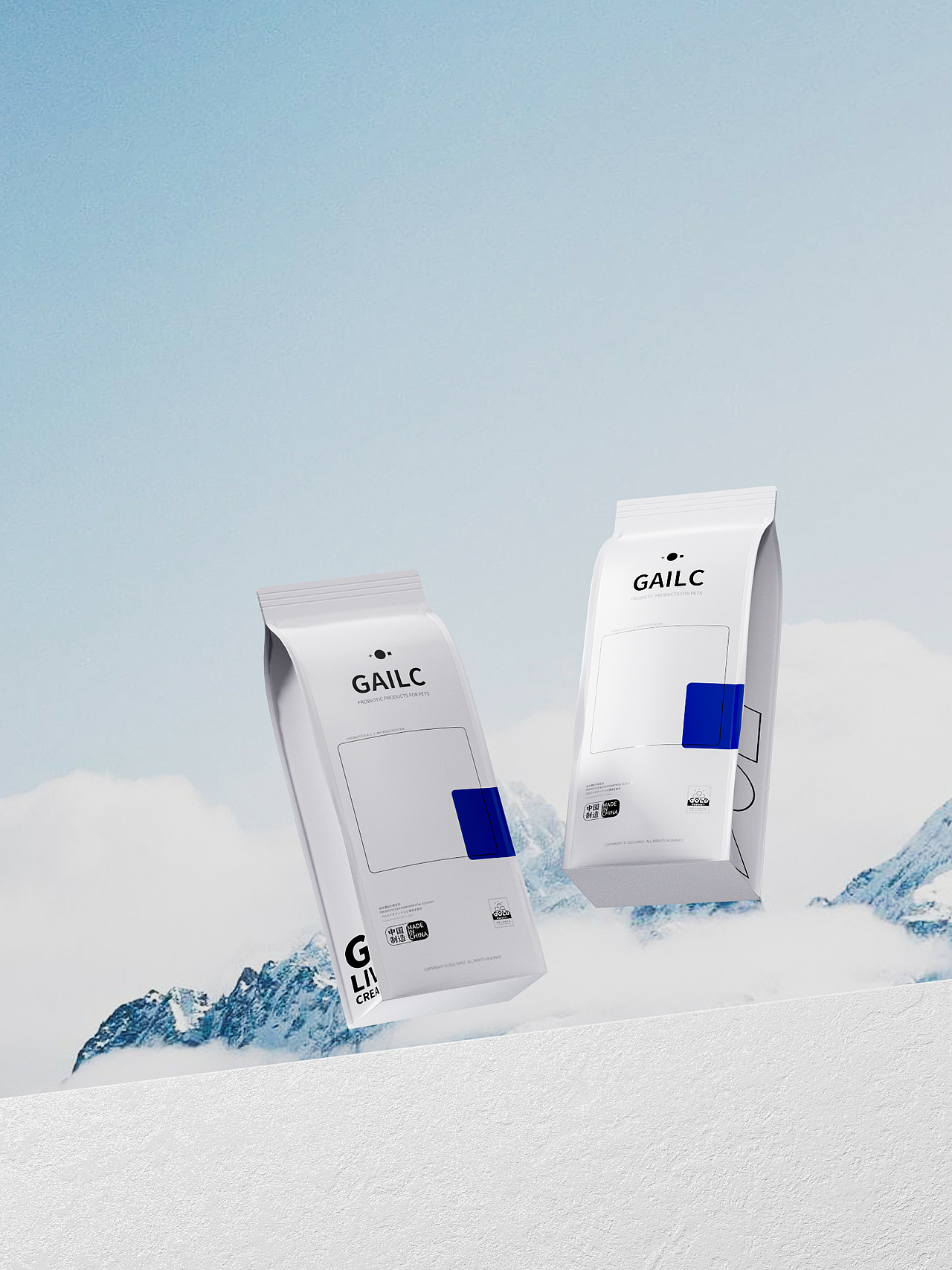 加里卡猫砂场景图渲染