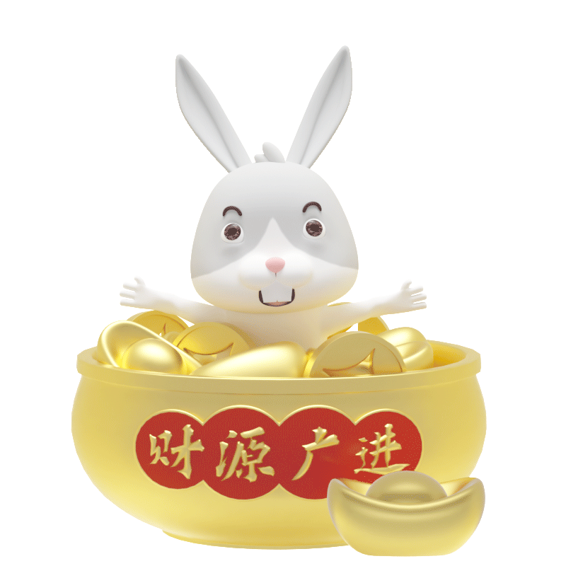 兔子龅龅春节篇微信表情包