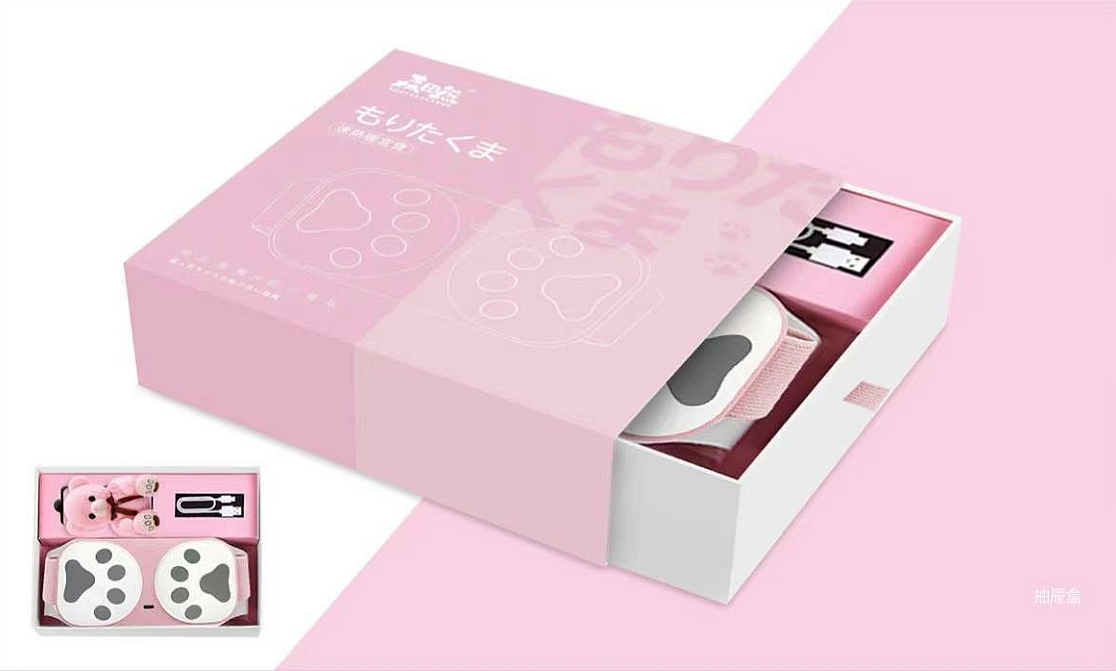 森田熊-暖宫宝 包装设计