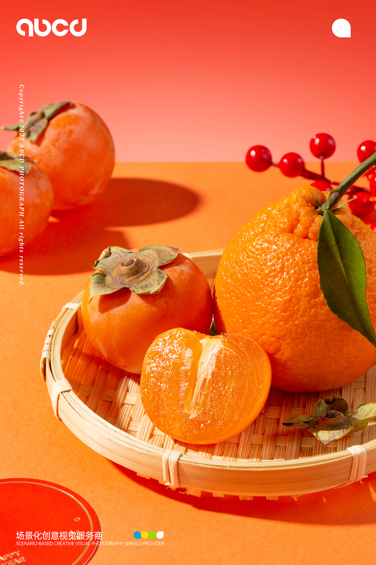 #奶茶拍摄（图ZMzMzMjg5NTE2） - 产品摄影 - 站酷设计师杨歘歘原创素材 - 站酷ZCOOL