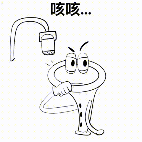 淘宝双十二动画｜龙年爆笑搞怪动画-出道篇（三）（图ZMzYyMjY1NDQ4） - 动画/影视 - 站酷设计师天梦星空原创素材 - 站酷ZCOOL