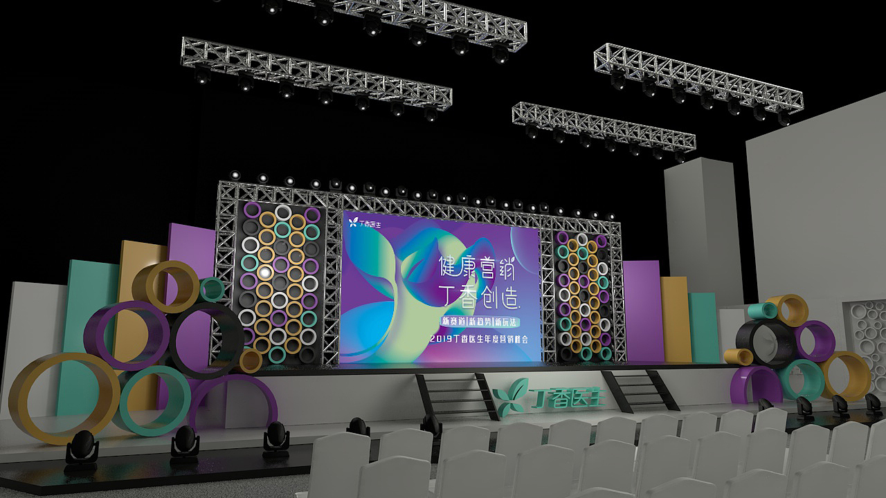 丁香医生（图ZMzE1Njk2NjEy） - 场景 - 站酷设计师查尔_si原创素材 - 站酷ZCOOL