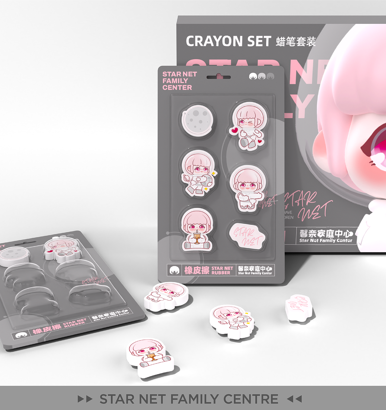 艺想创设 ╳ 馨奈家庭中心-儿童乐园IP形象设计（图ZMzY0MTg0OTY4） - IP形象 - 站酷设计师艺想创设AICD原创素材 - 站酷ZCOOL