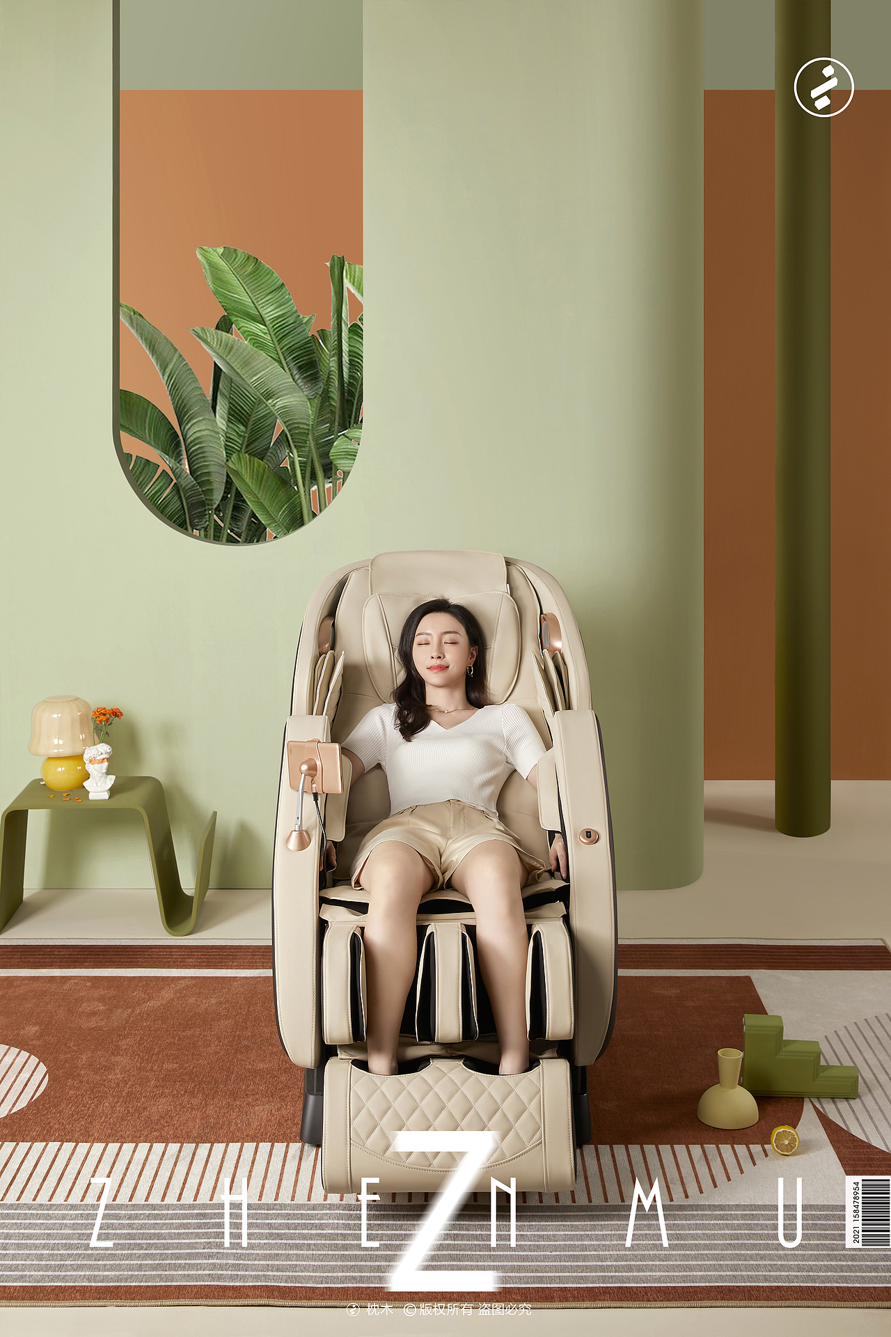 健康个护/按摩椅拍摄（图ZMzI0Mzg4Nzky） - 产品摄影 - 站酷设计师枕木文化原创素材 - 站酷ZCOOL