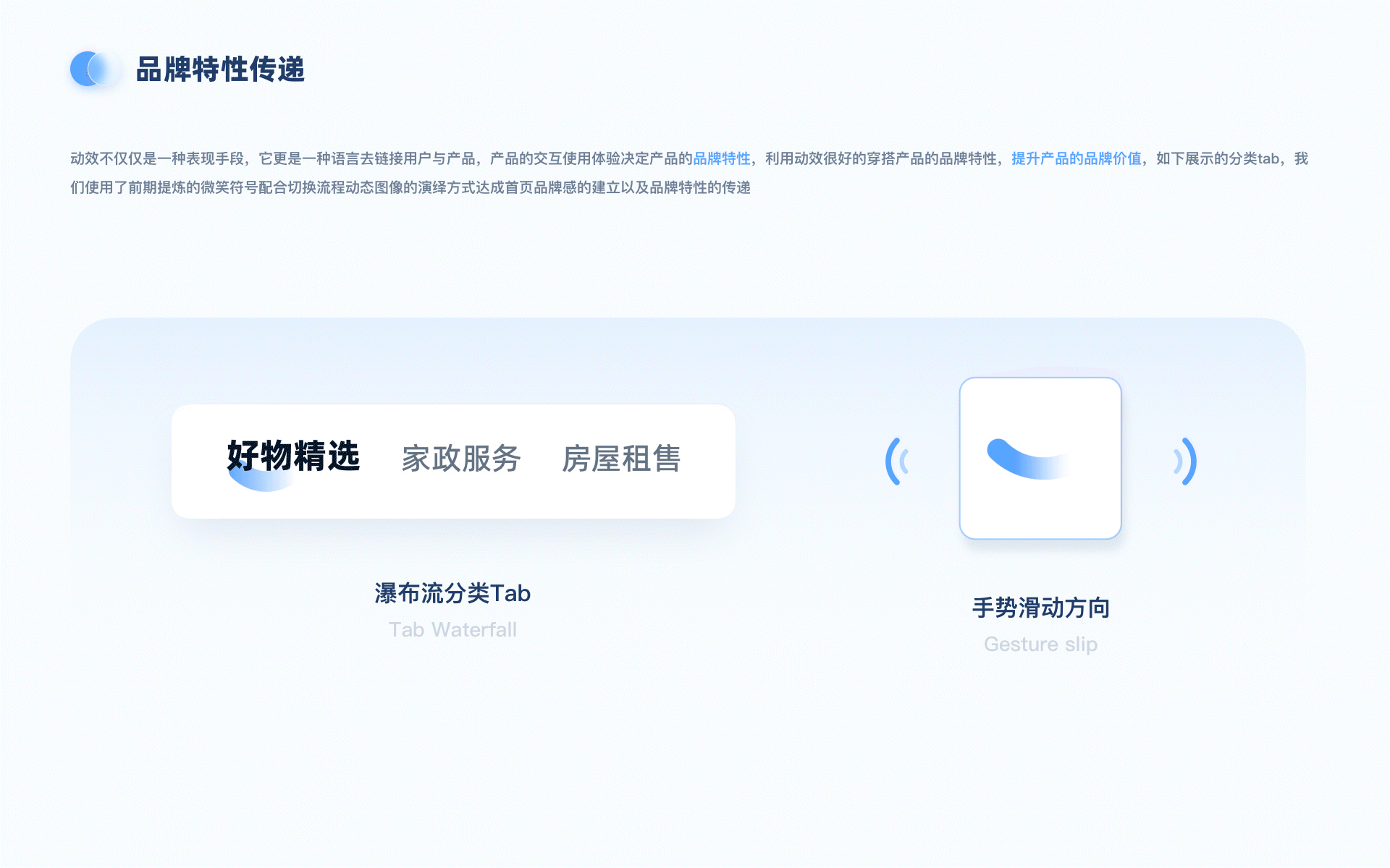 TwentyFiveW 2022-2023 UI作品集（图ZMzQ0ODIxMzQ4） - APP界面 - 站酷设计师TwentyFiveW原创素材 - 站酷ZCOOL