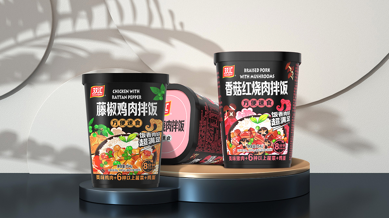 双汇×壹峰 | 国潮风 中国味(图ZMzAxMjc4NDcy) - 包装 - 站酷设计师壹峰创新原创素材 - 站酷ZCOOL