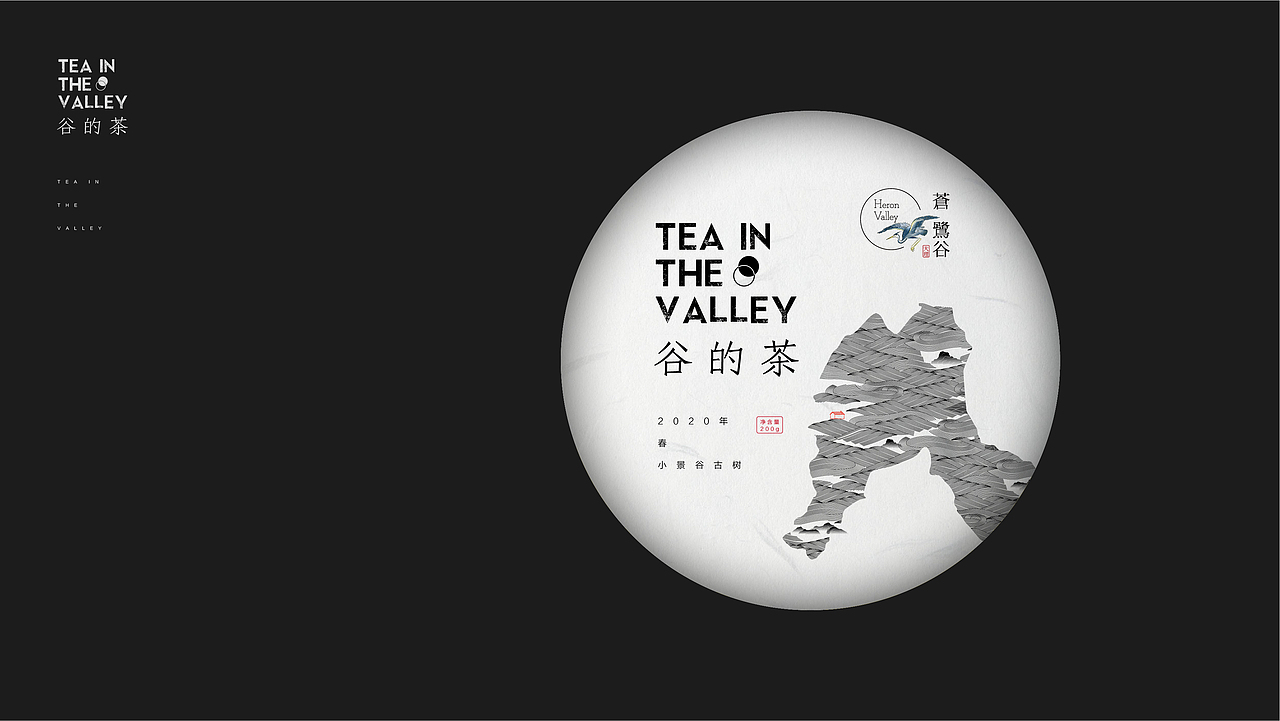 edison zhang|张乐作品集(主题包装分类)