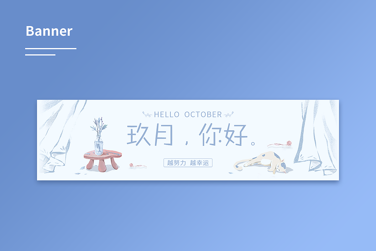 Nary的作品集（图ZMzA5ODg0NzY4） - APP界面 - 站酷设计师naryll原创素材 - 站酷ZCOOL