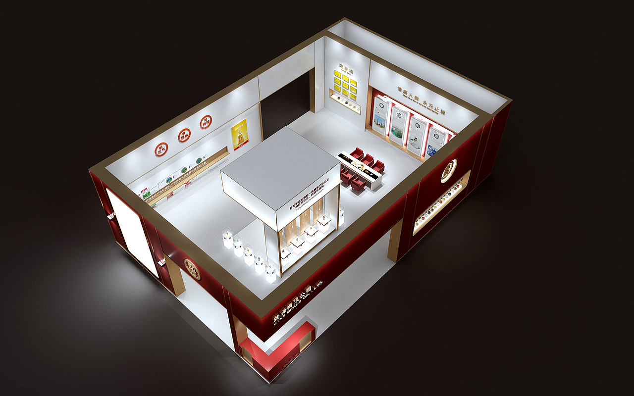 劲酒展馆形象设计（图ZMjk4ODI4OTMy） - 其他 - 站酷设计师重庆迪普文化原创素材 - 站酷ZCOOL