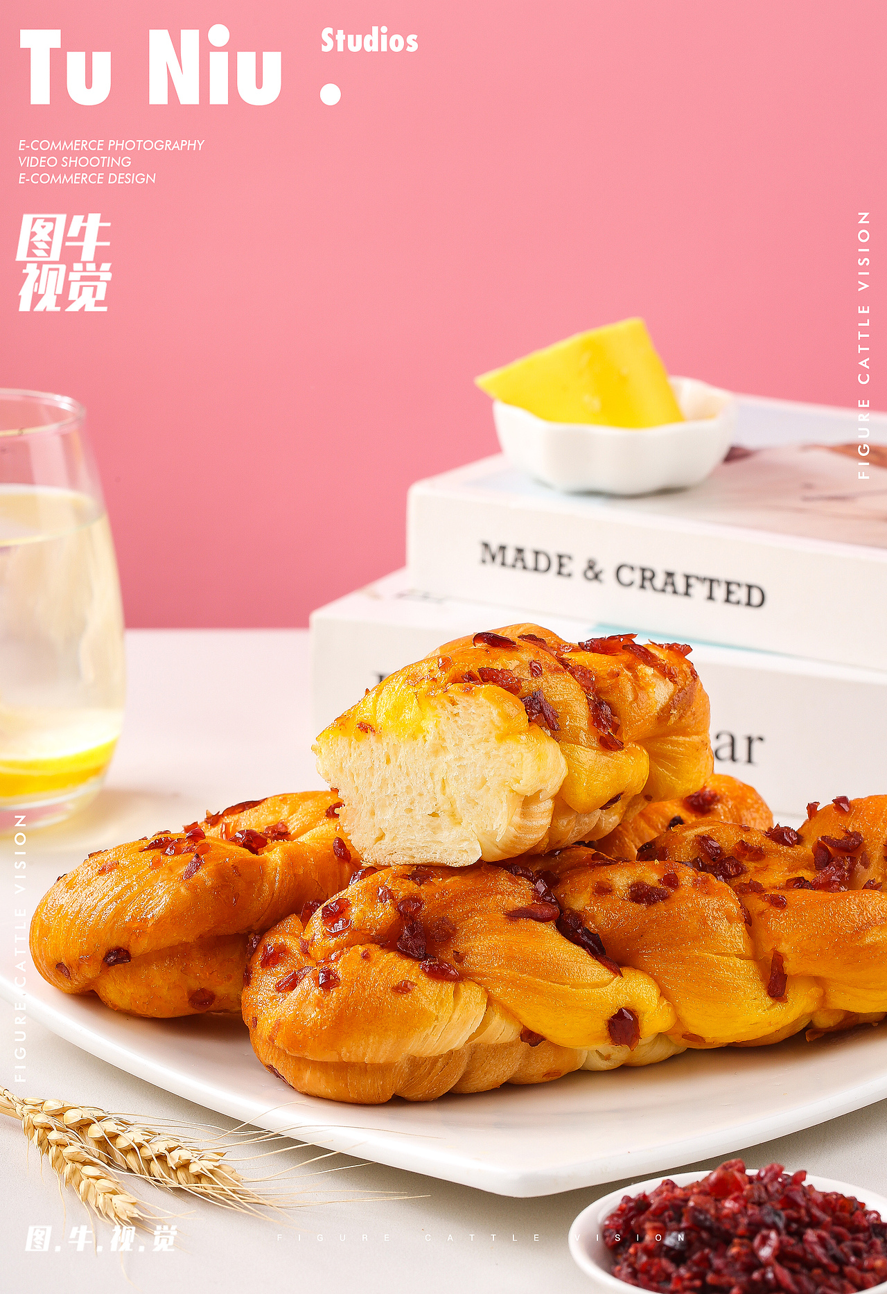 麻花|电商拍摄|图牛拍摄|电商设计|产品拍照