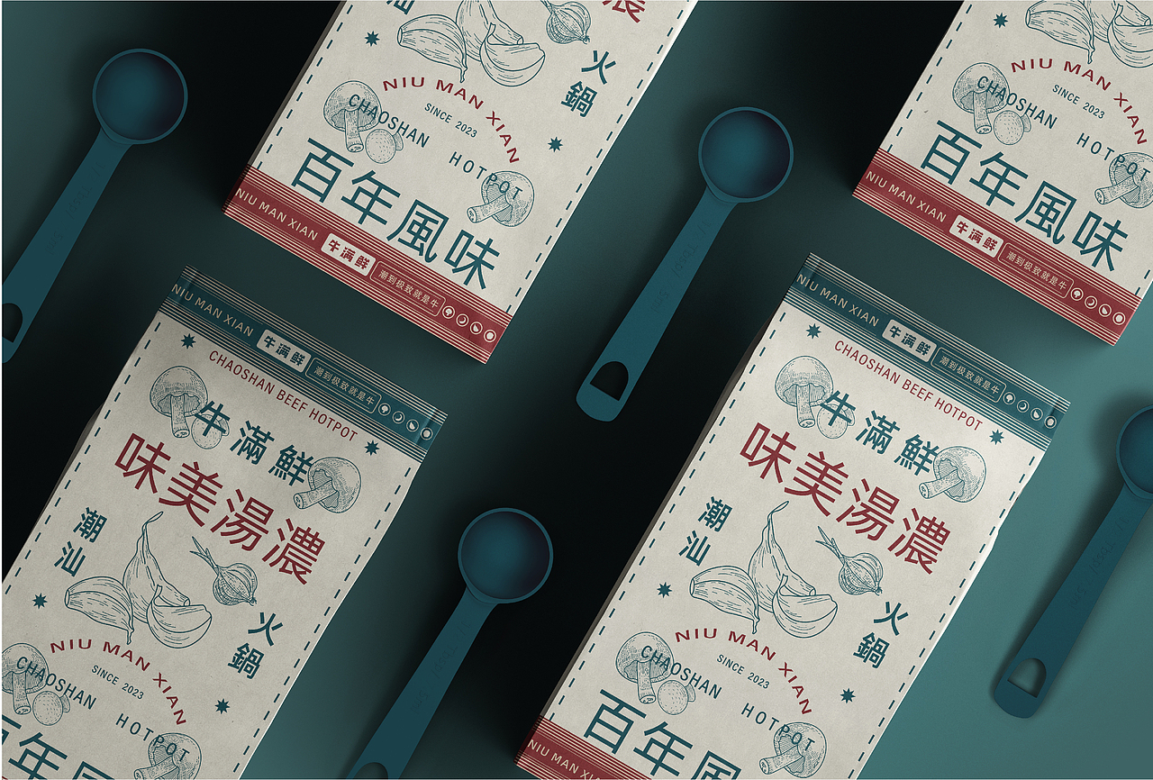 武汉纺织大学丨传媒学院数字媒体丨谭同学丨向量设计（图ZMzUzNDQwMDY4） - APP界面 - 站酷设计师武汉向量设计原创素材 - 站酷ZCOOL