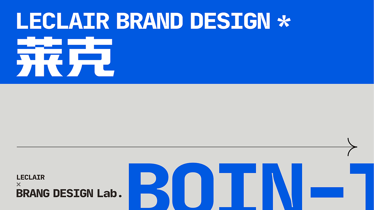 播影时代×莱克品牌丨BOIN TIMES 品牌设计（图ZMzI0OTA1NjU2） - Logo - 站酷设计师赖大憨168原创素材 - 站酷ZCOOL