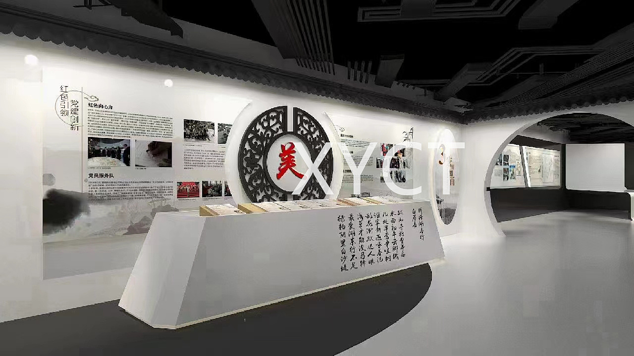 工装现代600㎡杭州电网集团品牌文化展厅（图ZMzUwOTExMTY0） - 商业空间设计 - 站酷设计师苏言可原创素材 - 站酷ZCOOL
