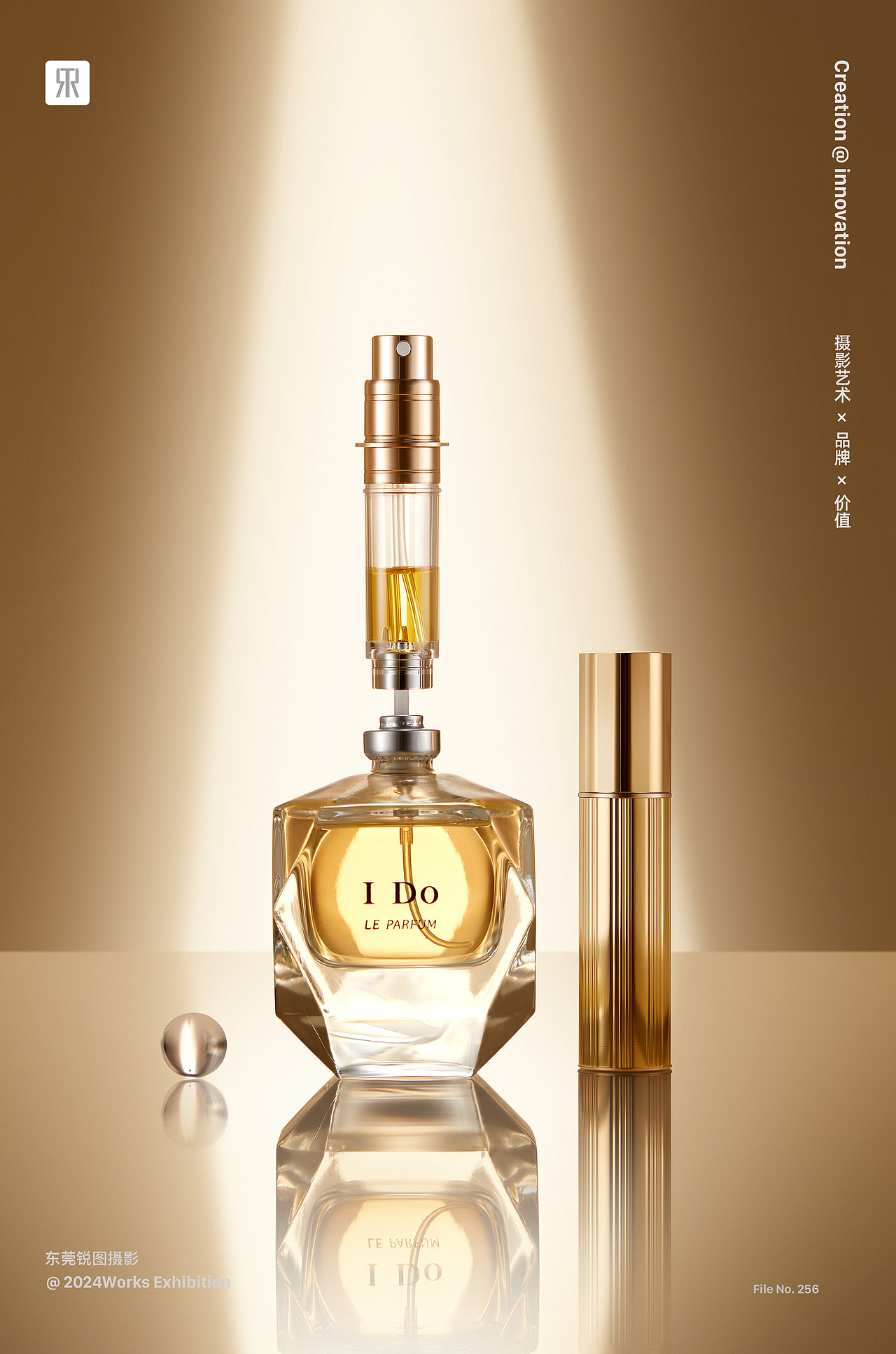 香水分装瓶创意视觉摄影 | 东莞锐图摄影（图ZMzY2ODIwMjYw） - 产品摄影 - 站酷设计师东莞锐图摄影原创素材 - 站酷ZCOOL