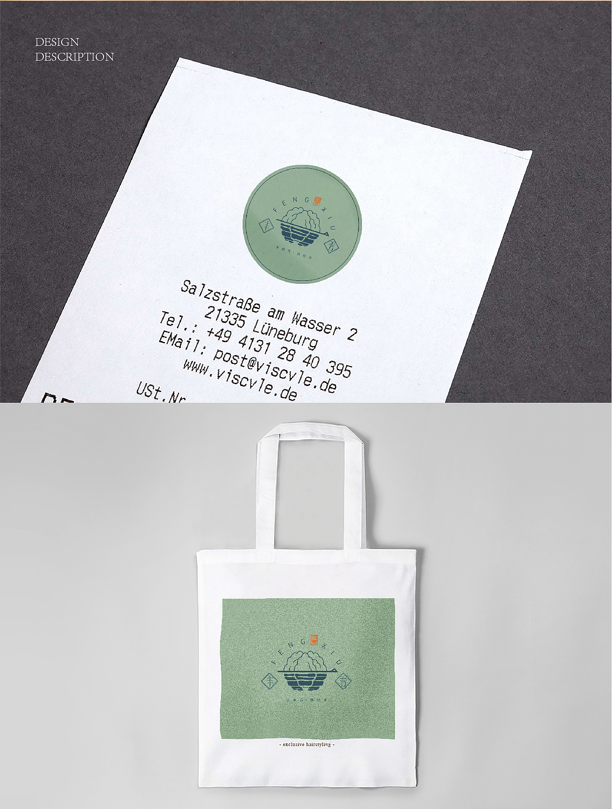 丰秀核桃油丨logo设计（图ZMzY2NjI1MjU2） - Logo - 站酷设计师果实品牌运营专家原创素材 - 站酷ZCOOL