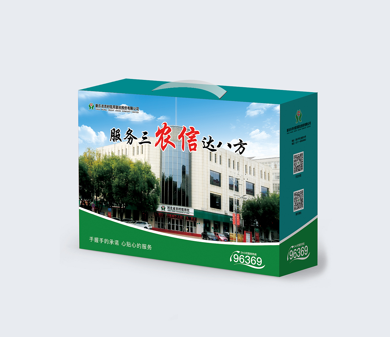 一些湿巾清洁类包装设计（图ZMzYyOTgyNzEy） - 包装 - 站酷设计师广告之外原创素材 - 站酷ZCOOL
