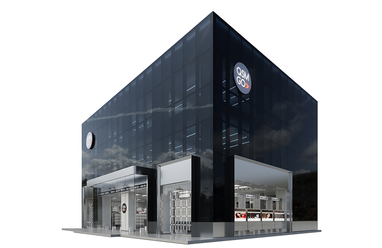 QSMGO>权盛美购商业综合体设计