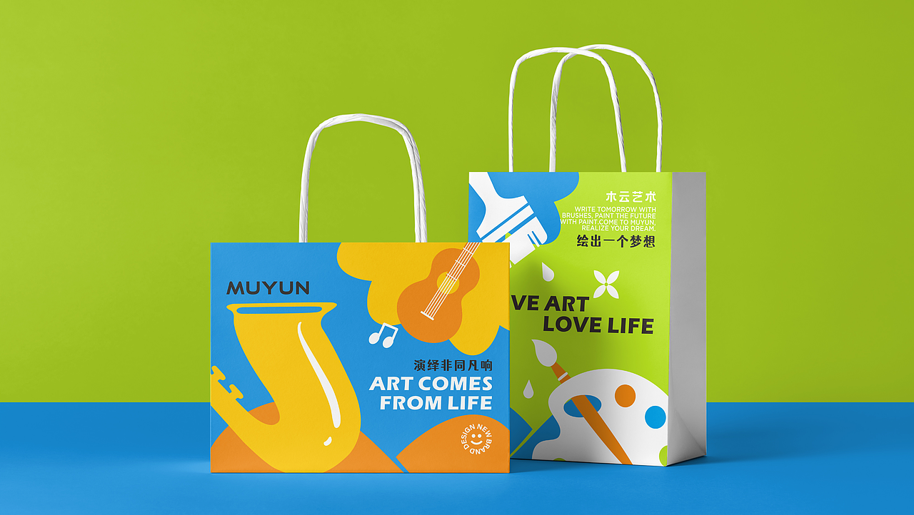 MUYUN-木云艺术品牌提案