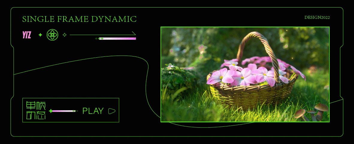 王者荣耀 · 五五朋友节约定主题动画（图ZMzAyMTQ4OTYw） - 动画/影视 - 站酷设计师一只YIZ原创素材 - 站酷ZCOOL