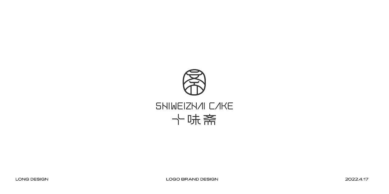 LOGO DESIGN COLLECTION Ⅳ