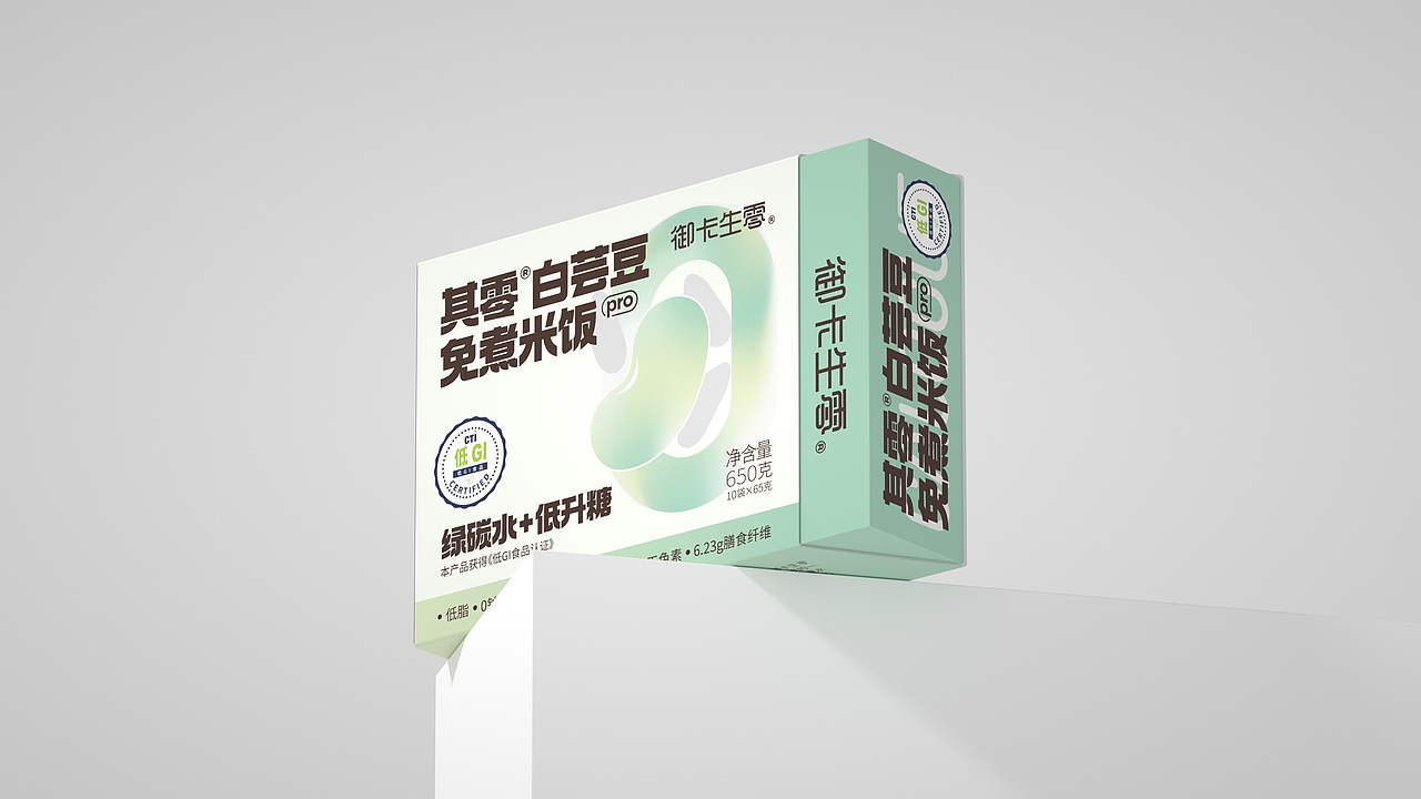 尚智×御卡生零｜其零白芸豆米饭包装｜食品包装设计（图ZMzQ2NDc0NzM2） - 包装 - 站酷设计师尚智食品包装设计原创素材 - 站酷ZCOOL