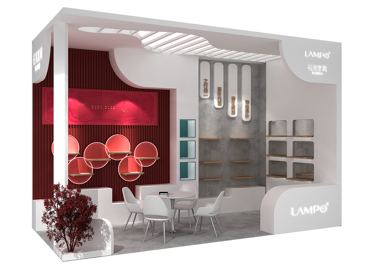 展台设计|文具展案例