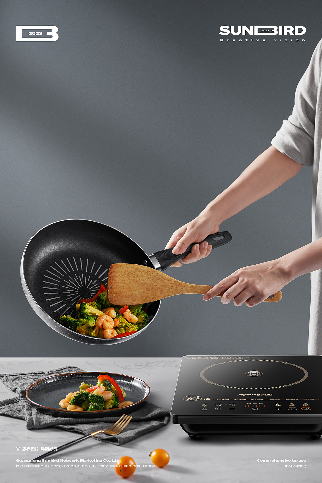 小家电产拍摄 ——电磁炉（图ZMzUzNTY0OTU2） - 产品摄影 - 站酷设计师火之鸟摄影原创素材 - 站酷ZCOOL