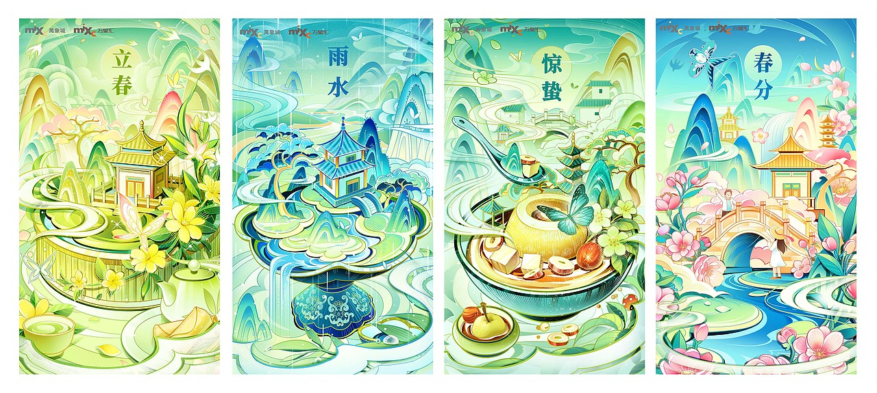 华润2023年24节气插画 春季篇（图ZMzM0ODcyOTk2） - 商业插画 - 站酷设计师嗖嘎呐原创素材 - 站酷ZCOOL
