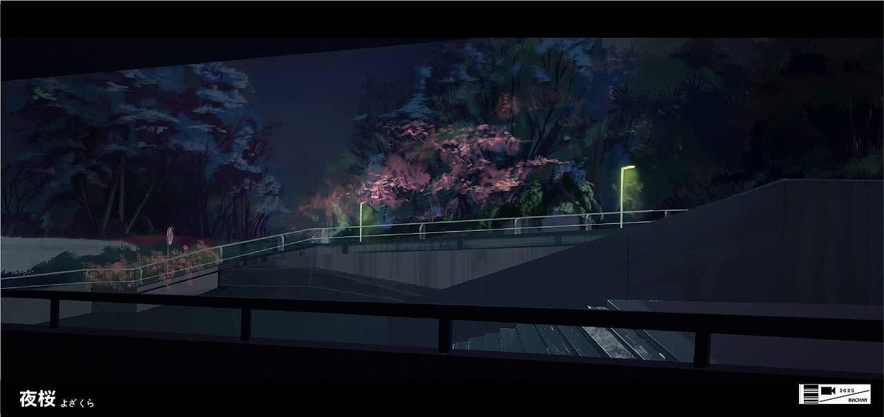 场景氛围练习-速涂