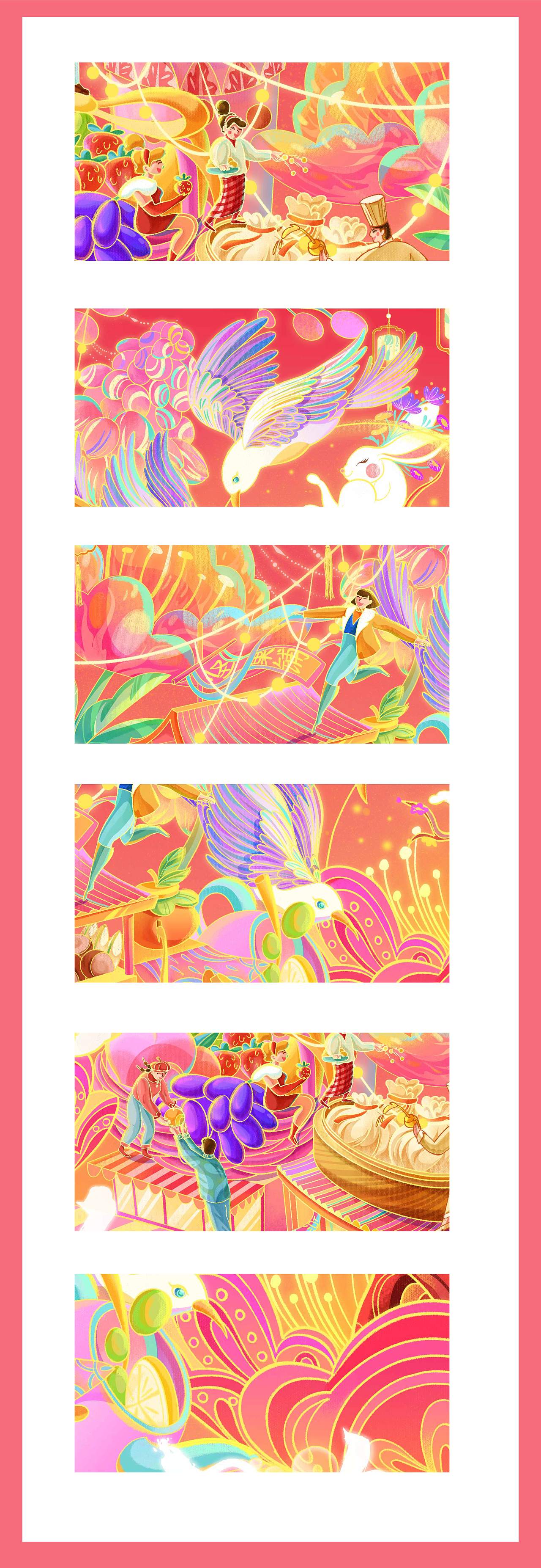 2022冬季作品整理（kv、節(jié)日節(jié)氣插畫）（圖ZMzI5NDgxODgw） - 商業(yè)插畫 - 站酷設計師Aurorabellisima原創(chuàng)素材 - 站酷ZCOOL